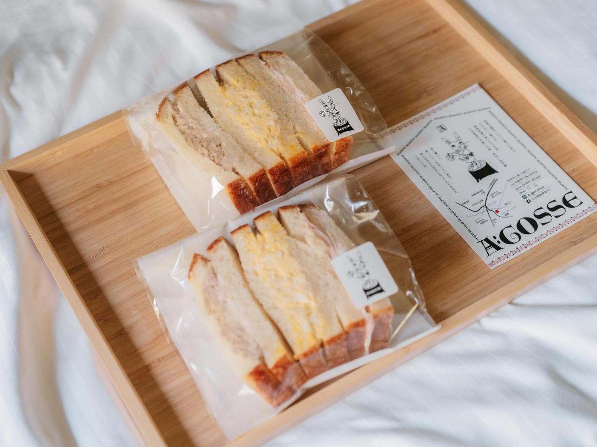 別府ホテル塒 Beppu Hotel Negura Extérieur photo